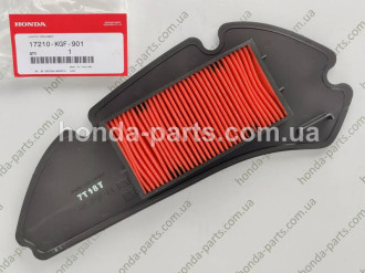 Фільтр повітряний HONDA/ACURA 17210KGF901