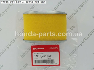 Фільтр повітряний HONDA/ACURA 17210ZE1822