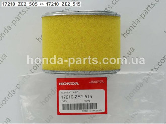 Фільтр повітряний HONDA/ACURA 17210ZE2505