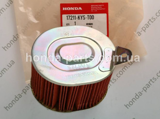 Фільтр повітряний HONDA/ACURA 17211KYST00