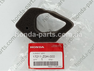 Фільтр повітряний HONDA/ACURA 17211Z0H000