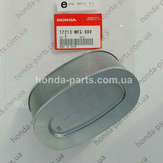 Фільтр повітряний HONDA/ACURA 17213MEG000