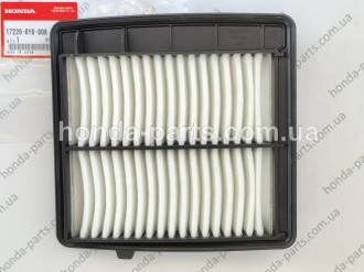 Фільтр повітряний HONDA/ACURA 172206Y0008