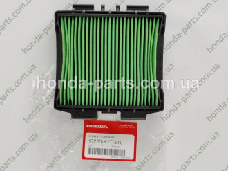 Фільтр повітряний HONDA/ACURA 17220K1TE10