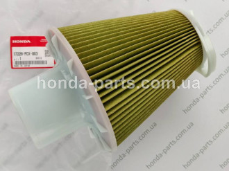 Фільтр повітряний HONDA/ACURA 17220PCX003