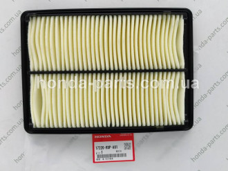 Фільтр повітряний HONDA/ACURA 17220R9PA01