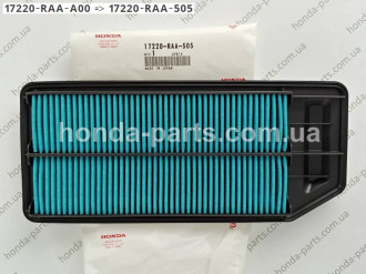 Фільтр повітряний HONDA/ACURA 17220RAAA00