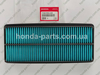 Фільтр повітряний HONDA/ACURA 17220RDAA00