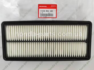 Фільтр повітряний HONDA/ACURA 17220RKGA00