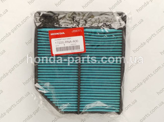 Фільтр повітряний HONDA/ACURA 17220RNAA00