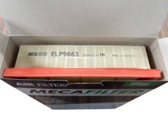 Фільтр повітряний