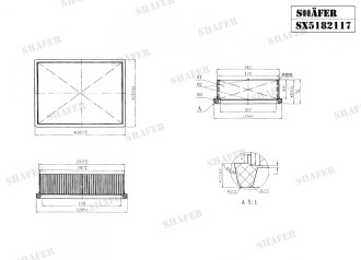 Фільтр повітряний