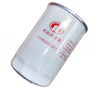 Фільтр паливний GREAT WALL 1111402AED61