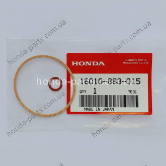 Фільтр паливний HONDA/ACURA 16010883015