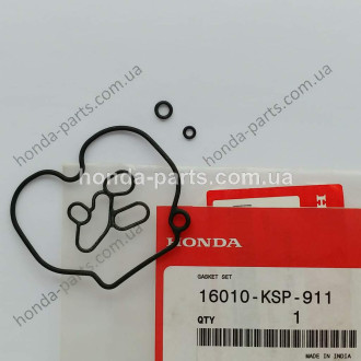 Фільтр паливний HONDA/ACURA 16010KSP911