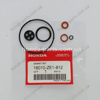 Фільтр паливний HONDA/ACURA 16010ZE1812