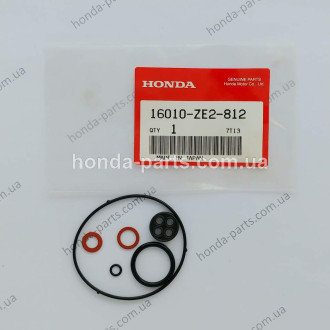 Фільтр паливний HONDA/ACURA 16010ZE2812