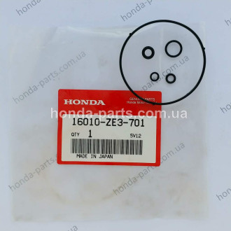 Фільтр паливний HONDA/ACURA 16010ZE3701