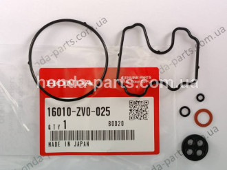 Фільтр паливний HONDA/ACURA 16010ZV0025