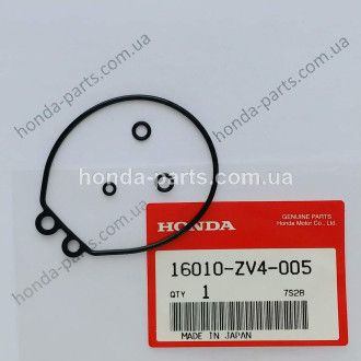 Фільтр паливний HONDA/ACURA 16010ZV4005