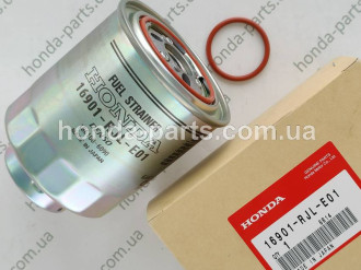 Фільтр паливний HONDA/ACURA 16901RJLE01
