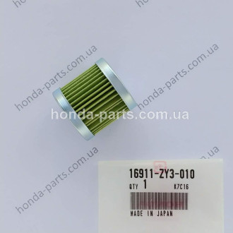 Фільтр паливний HONDA/ACURA 16911ZY3010