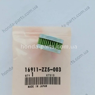 Фільтр паливний HONDA/ACURA 16911ZZ5003