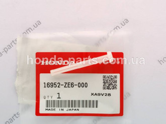 Фільтр паливний HONDA/ACURA 16952ZE6000