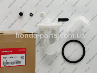 Фільтр паливний HONDA/ACURA 17048SJAA00