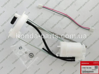 Фільтр паливний HONDA/ACURA 17048T0A000