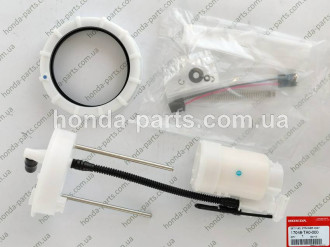 Фільтр паливний HONDA/ACURA 17048TA0000