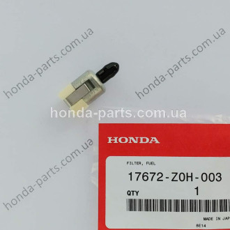 Фільтр паливний HONDA/ACURA 17672Z0H003