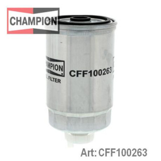Фільтр паливний Champion CFF100263