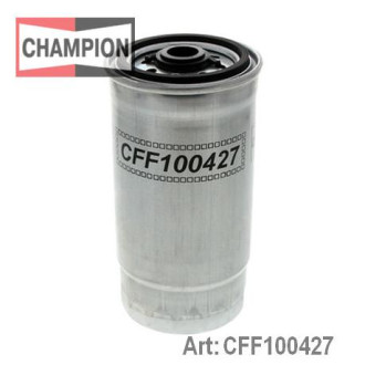 Фільтр паливний Champion CFF100427
