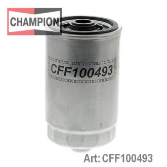 Фільтр паливний Champion CFF100493