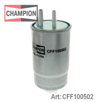 Фільтр паливний Champion CFF100502
