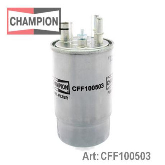 Фільтр паливний Champion CFF100503