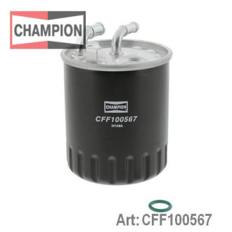 Фільтр паливний Champion CFF100567