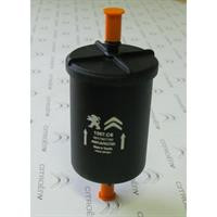 Фільтр паливний Citroen/Peugeot 1567C6