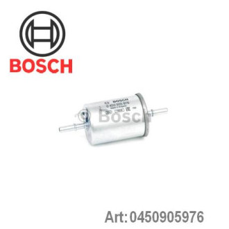 Фільтр паливний Bosch 0450905976