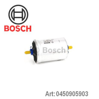 Фільтр паливний Bosch 0450905903