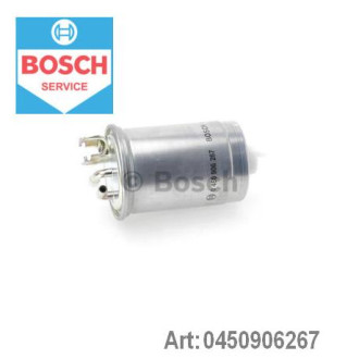 Фільтр паливний Bosch 0450906267