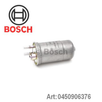 Фільтр паливний Bosch 0450906376