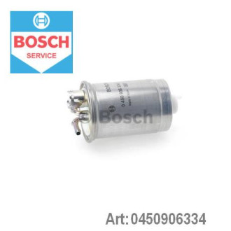 Фільтр паливний Bosch 0450906334