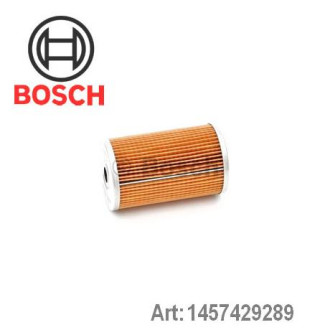 Фільтр паливний Bosch 1457429289