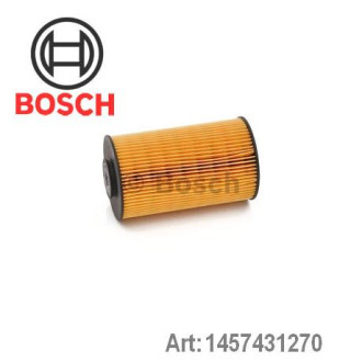 Фільтр паливний Bosch 1457431270