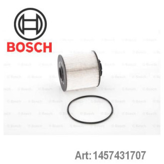 Фільтр паливний Bosch 1457431707