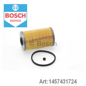 Фільтр паливний Bosch 1457431724