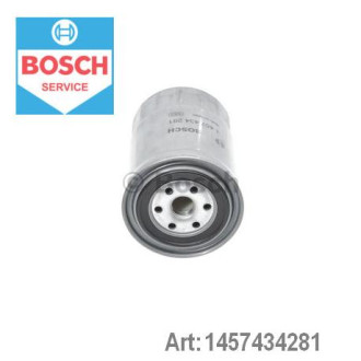 Фільтр паливний Bosch 1457434281