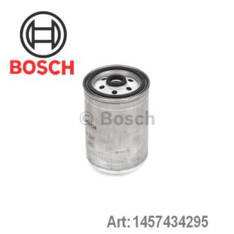 Фільтр паливний Bosch 1457434295